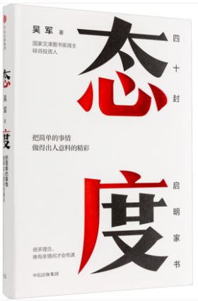 聯合赤道環(huán)境評價有限公司